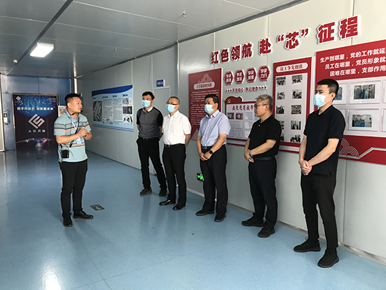 貿仲與新疆貿促會走訪伊犁州企業-1.jpg